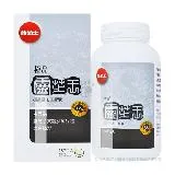 葡萄王 極品靈芝王膠囊X1瓶 (189粒/瓶)