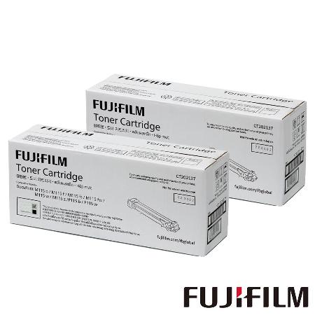 FUJIFILM 二入組-CT202137 原廠原裝高容量黑色碳粉匣 (1,000張)-115機種適用