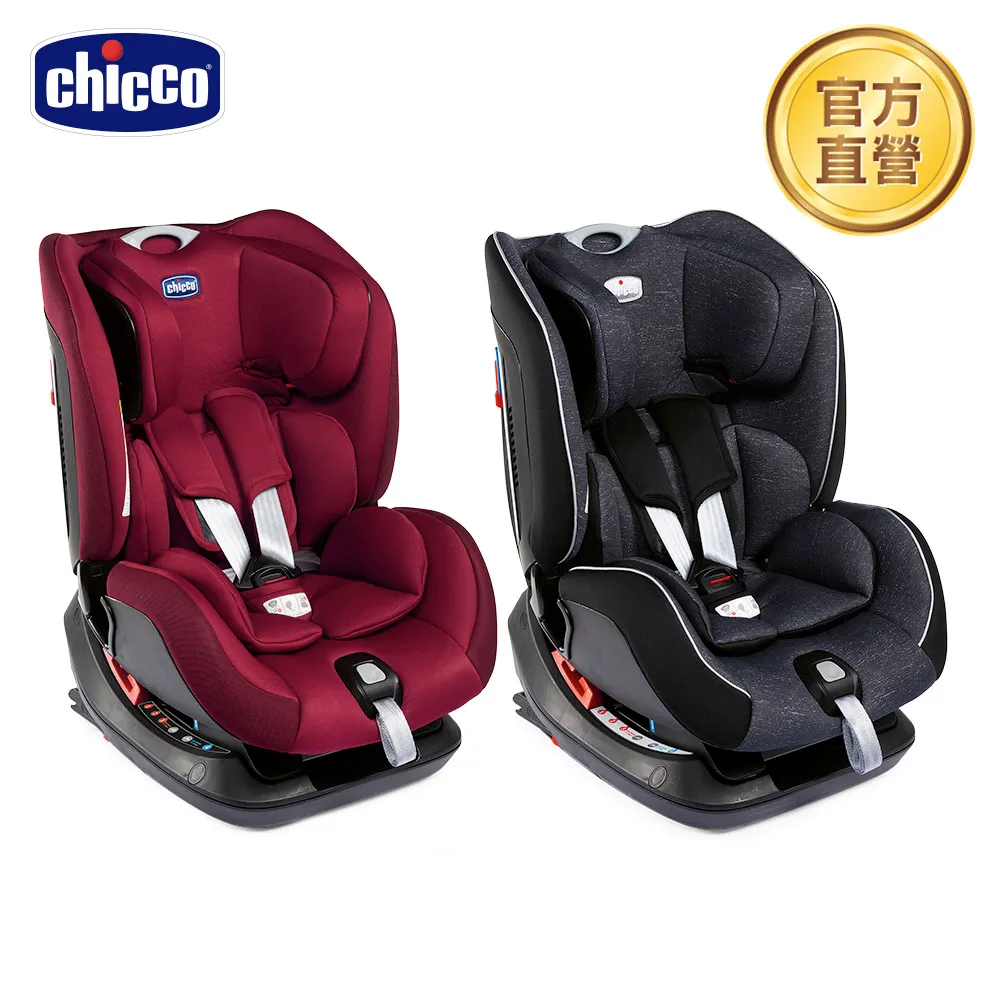 chicco-Seat up 012 Isofix安全汽座勁黑版