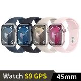 Apple Watch S9 GPS 45mm 鋁金屬錶殼搭配運動型錶帶【全新品原廠保固一年】