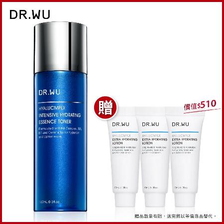 DR.WU 玻尿酸保濕精華化妝水150ML(加贈:保濕精華乳3瓶)