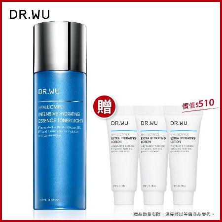 DR.WU 玻尿酸保濕精華化妝水(清爽型)150ML(加贈:保濕精華乳3瓶)
