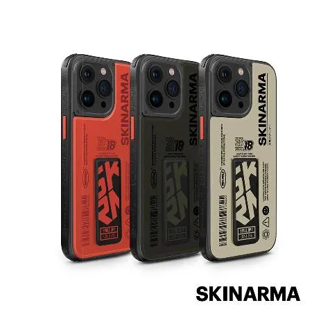 Skinarma iPhone 15 Pro Max Spunk 磁吸充電支架防摔手機殼