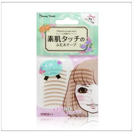 【Beauty World】膚色雙眼皮貼-30回入