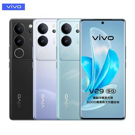 vivo V29 12G/256G