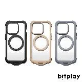 bitplay iPhone 15 Pro Max Wander Case 磁吸隨行殼