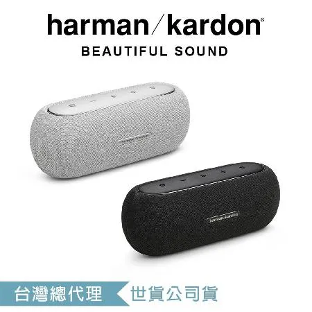 harman/kardon Luna 便攜防水藍牙喇叭 