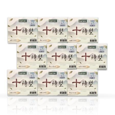 【IVENOR】
十時塑 10包/盒 X9盒