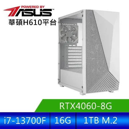 華碩平台 [狂龍鬥聖]i7十六核RTX4060獨顯電腦 (i7-13700F/16G/RTX 4060/1TB_M2 )