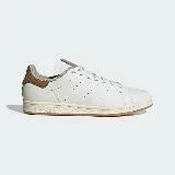 【ADIDAS】 STAN SMITH 男女休閒鞋-白棕-ID2031