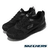 Skechers 慢跑鞋 Pro-Resistance 男鞋 黑 回彈 SRR 894083BBK