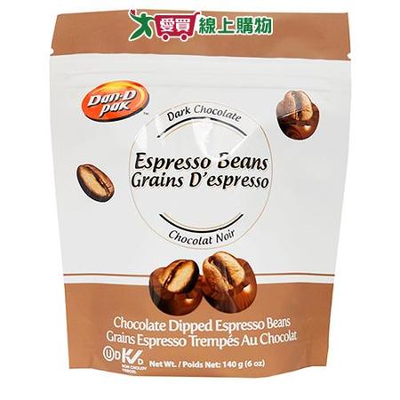 Dan-DPak咖啡豆黑巧克力球140G