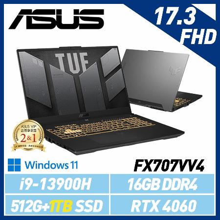 13代新機【雙碟升級】ASUS 華碩FX707VV4-0032B13900H 17吋電競筆電電競