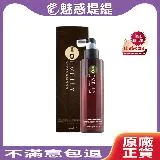 TAGAYA 華田 OFVEILY 歐菲莉 蜂膠頭皮菁華液 200ml