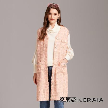 【KERAIA 克萊亞】白桃香緹毛呢格紋編織長背心