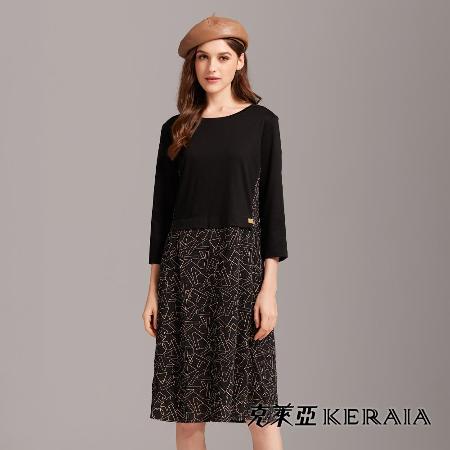 【KERAIA 克萊亞】寶藏密碼時尚異素材拼接假兩件洋裝