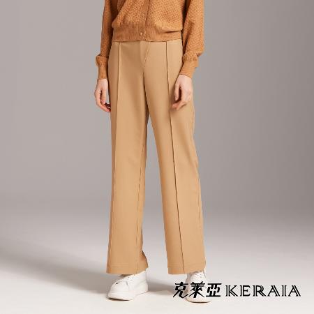 KERAIA 克萊亞
皇家伯爵拿鐵斜襟褲