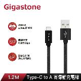 【GIGASTONE 立達】GC-6800B A-C USB3.1 gen1 充電傳輸線-1M/黑