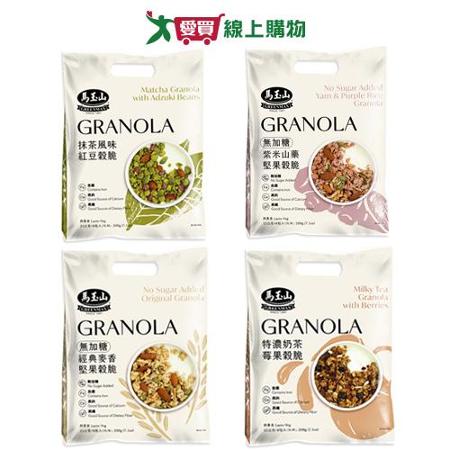 馬玉山袋裝穀脆系列(25G/8入)