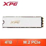 ADATA 威剛 XPG GAMMIX S70 PRO 4TB SSD固態硬碟《白》