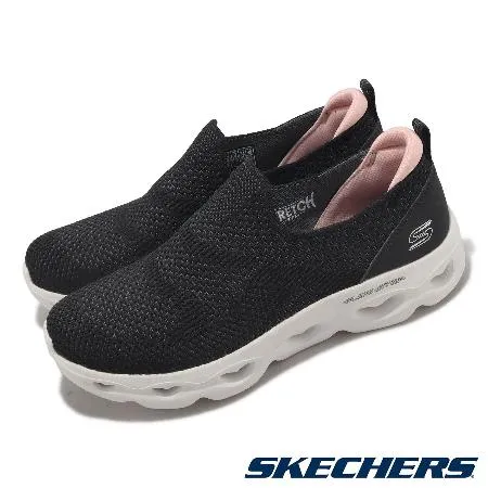 Skechers 懶人鞋 Glide-Step Allure 女鞋 黑 白 愛心 針織 健走 緩震 休閒鞋 104303BKLP