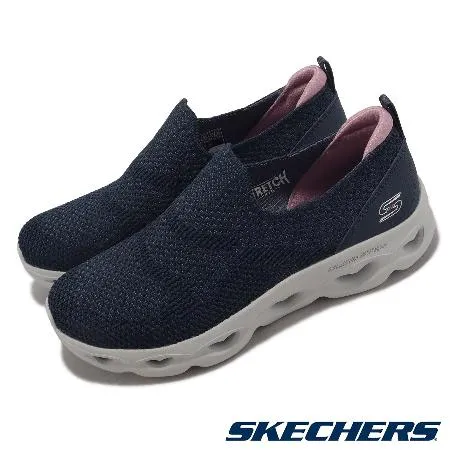 Skechers 懶人鞋 Glide-Step Allure 女鞋 深藍 愛心 針織 健走 緩震 休閒鞋 104303NVPR