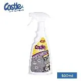 【Castle家適多】專業烘焙器具清潔噴霧 500ml