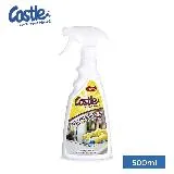 【Castle家適多】廚房全效萬用清潔劑 500ml