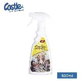 【Castle家適多】寵居實感消臭噴霧 500ml