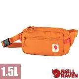 【Fjallraven 小狐狸】High Coast Hip Pack 1.5L輕量小巧臀包/23223-207 夕陽橙