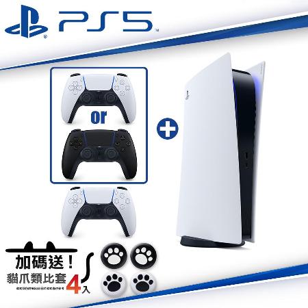 SONY PS5 PlayStation5 光碟版主機(1218A01)+控制器午夜黑/白任選1