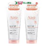 Avene雅漾 活泉舒緩卸妝凝膠200ml (2入特惠)【愛買】