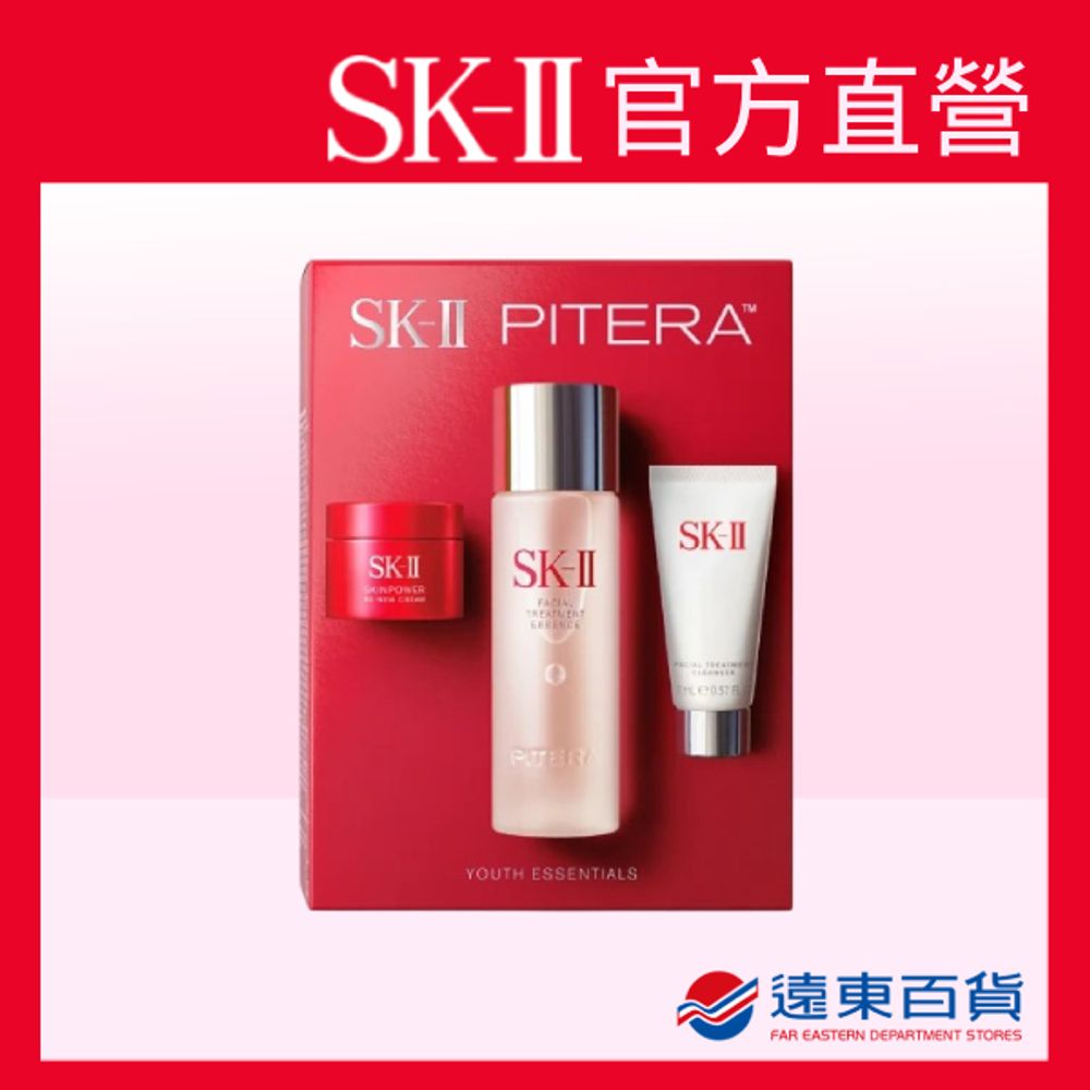 【官方直營】SK-II PITERA™ 緊緻嫩肌套裝