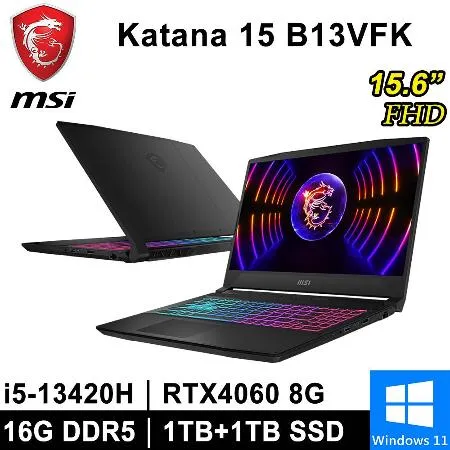 msi微星 Katana 15 B13VFK-1471TW-SP3 15.6吋(16G/+1TB SSD雙碟特仕版)