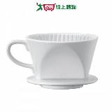 扇形陶瓷濾杯(1-2杯用)【愛買】