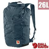 【Fjallraven 小狐狸】High Coast Rolltop 26L 輕便防水揹包/23224-560 海軍藍
