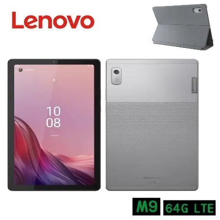 【皮套+保貼】Lenovo 聯想 Tab M9 TB310XU 4G/64G 9吋通話平板電腦 LTE