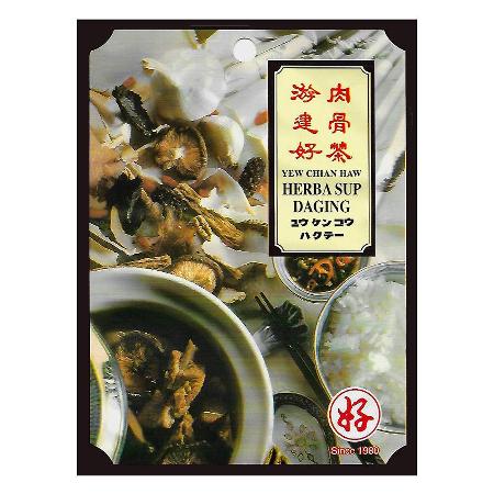 【馬來西亞游建好】肉骨茶-片裝(10包入)