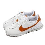 Nike 阿甘鞋 Cortez 男鞋 女鞋 白 橘 皮革 復古 休閒鞋 DM4044-102