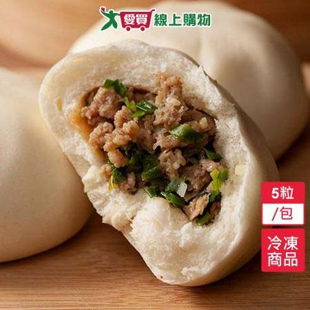 神農包子-蔥肉包5粒