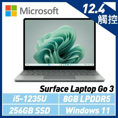 微軟Surface Laptop Go 3 12吋/i5/8G/256G/Win11莫蘭迪綠XK1-00051