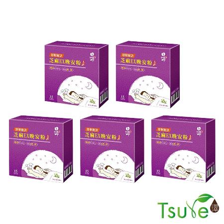 【Tsuie 日濢】
芝麻EX晚安粉x5盒
