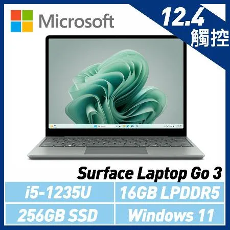 微軟Surface Laptop Go 3 12吋/i5/16G/256G/Win11莫蘭迪綠XKQ-00052