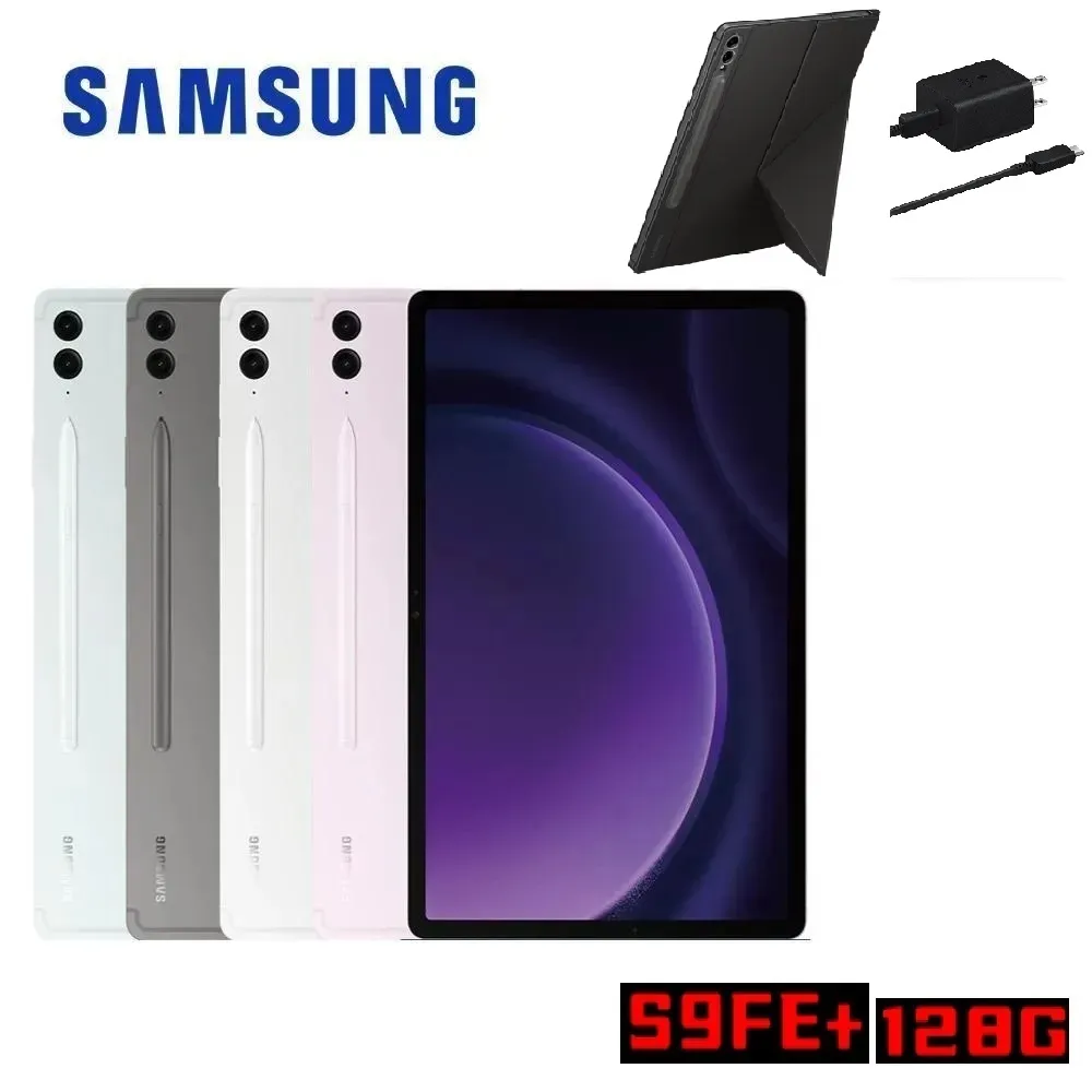 【贈原皮】SAMSUNG Galaxy Tab S9 FE+ X610 8G/128GB Wifi 12.4吋平板電腦