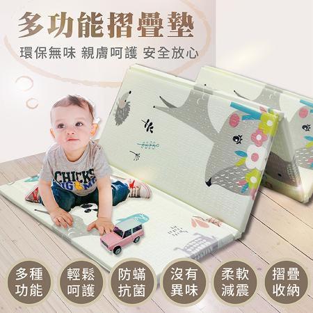 Victoria 多功能遊戲萬用墊/摺疊墊