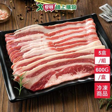 美國上選牛胸腹肉火鍋片5盒/組(600G/盒)