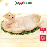 大成鹿野土雞8隻/箱(1.6~2.0KG/隻)【愛買】