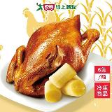 大成鹿野蔗香雞6隻/箱(1.3KG/隻)【愛買】