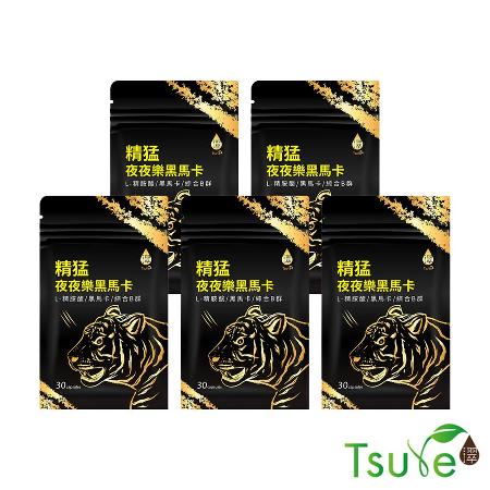 【日濢Tsuie】
精猛夜夜樂黑馬卡x5包