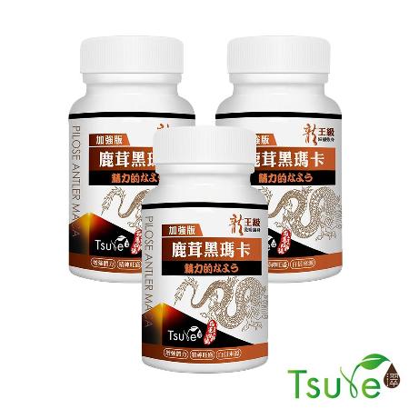 【Tsuie 日濢】
加強版龍王級鹿茸瑪卡鋅x3盒